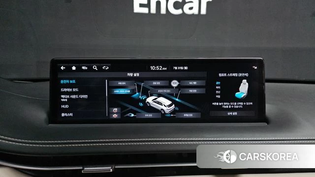 Genesis GV70 2023 Белый из Кореи, фото 4