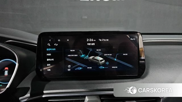 Hyundai The New Santa Fe 2023 Белый из Кореи, фото 4