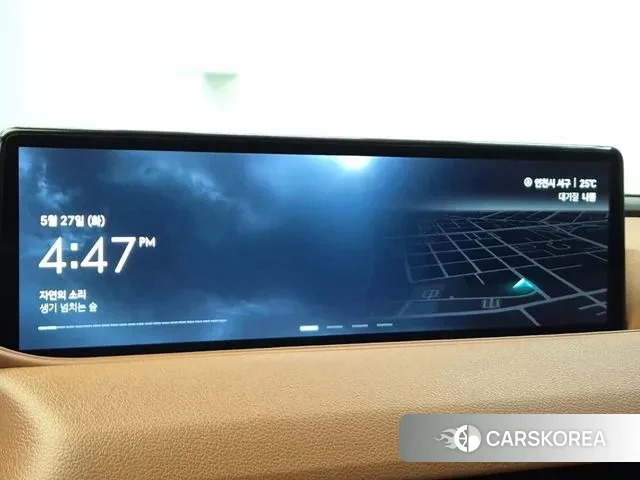 Genesis G80 (RG3) 2023 Синий из Кореи, фото 4