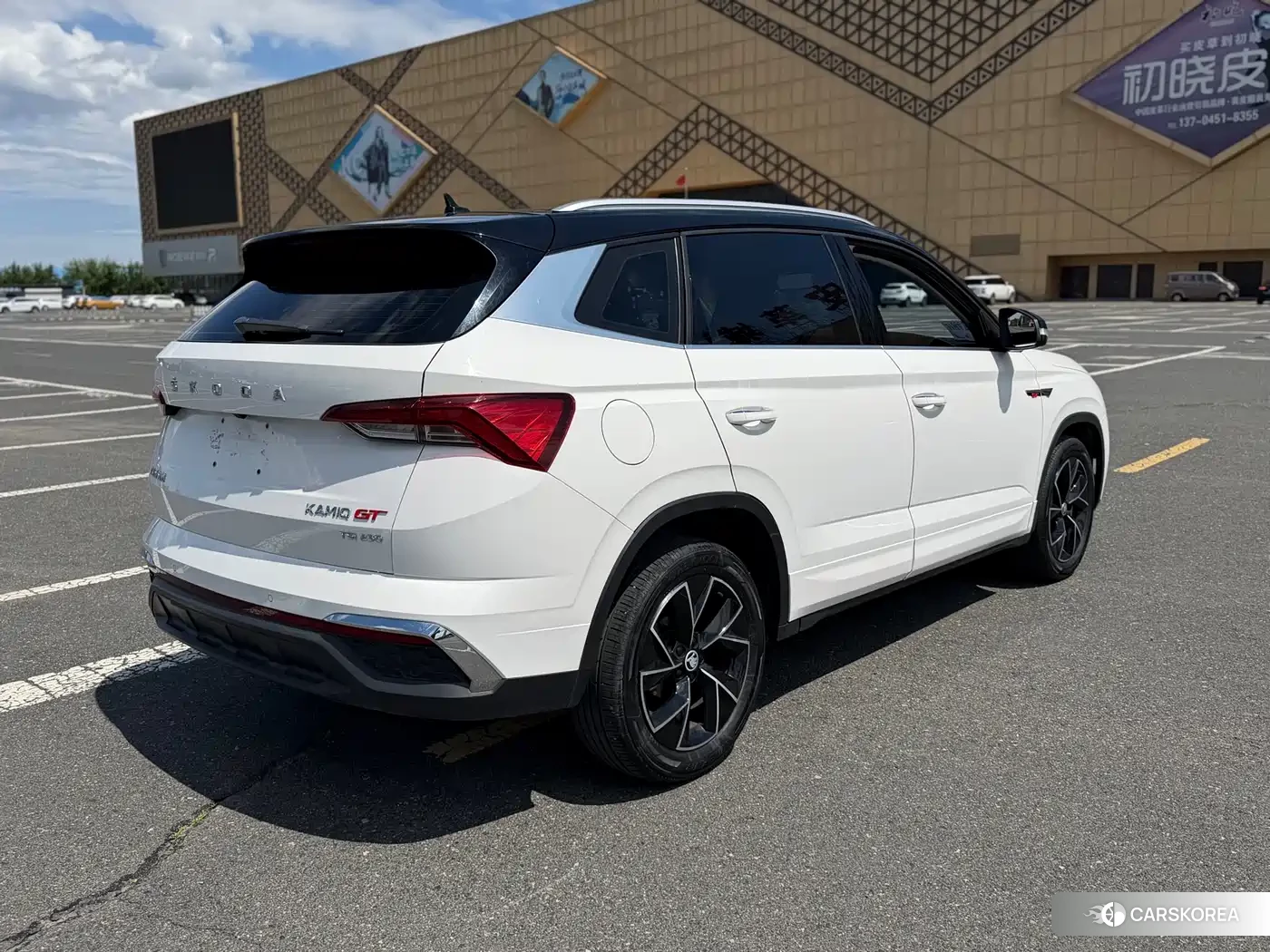 Skoda Komick 2022 Белый из Китая, фото 4