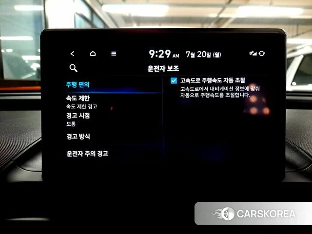 Hyundai Casper 2021 Белый из Кореи, фото 4