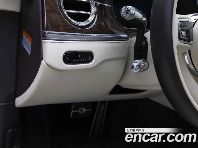 Bentley Flying Spur 3rd Generation 2024 Серый из Кореи, фото 4