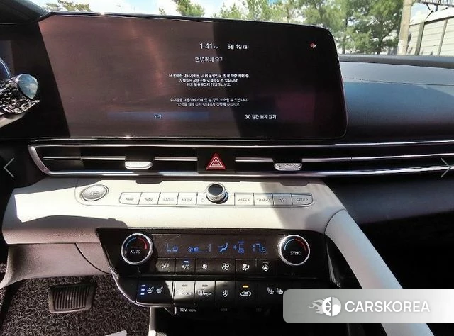 Hyundai Avante (CN7) 2020 Белый из Кореи, фото 4