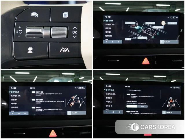 Kia The New K8 Hybrid 2024 Жемчужный цвет из Кореи, фото 4