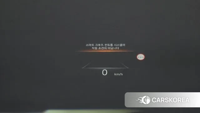 Genesis G80 (RG3) 2023 Белый из Кореи, фото 4