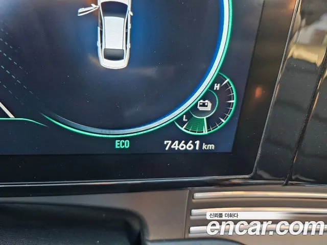 Hyundai The New Grandeur IG Hybrid 2020 Серый из Кореи, фото 4