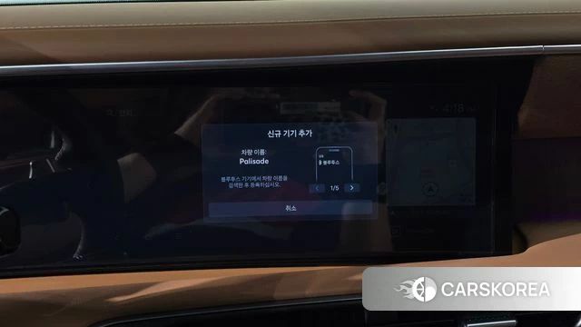 Hyundai Palisade (LX3) 2025 Белый из Кореи, фото 4