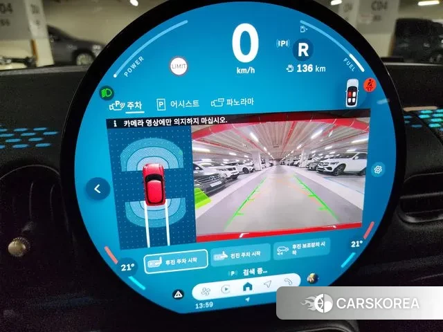 Mini Cooper C 4th generation 2024 Красный из Кореи, фото 4