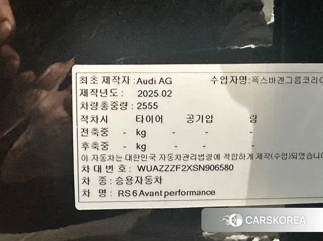 Audi RS6 (C8) 2025 Черный из Кореи, фото 4