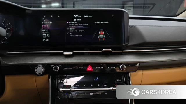 Kia Carnival 4th generation 2023 Серый из Кореи, фото 4