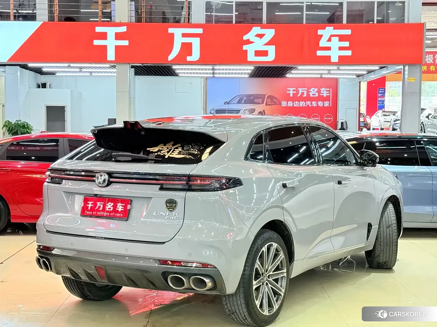 Chang'an Changan UNI-K 2022 Silver/gray из Китая, фото 4