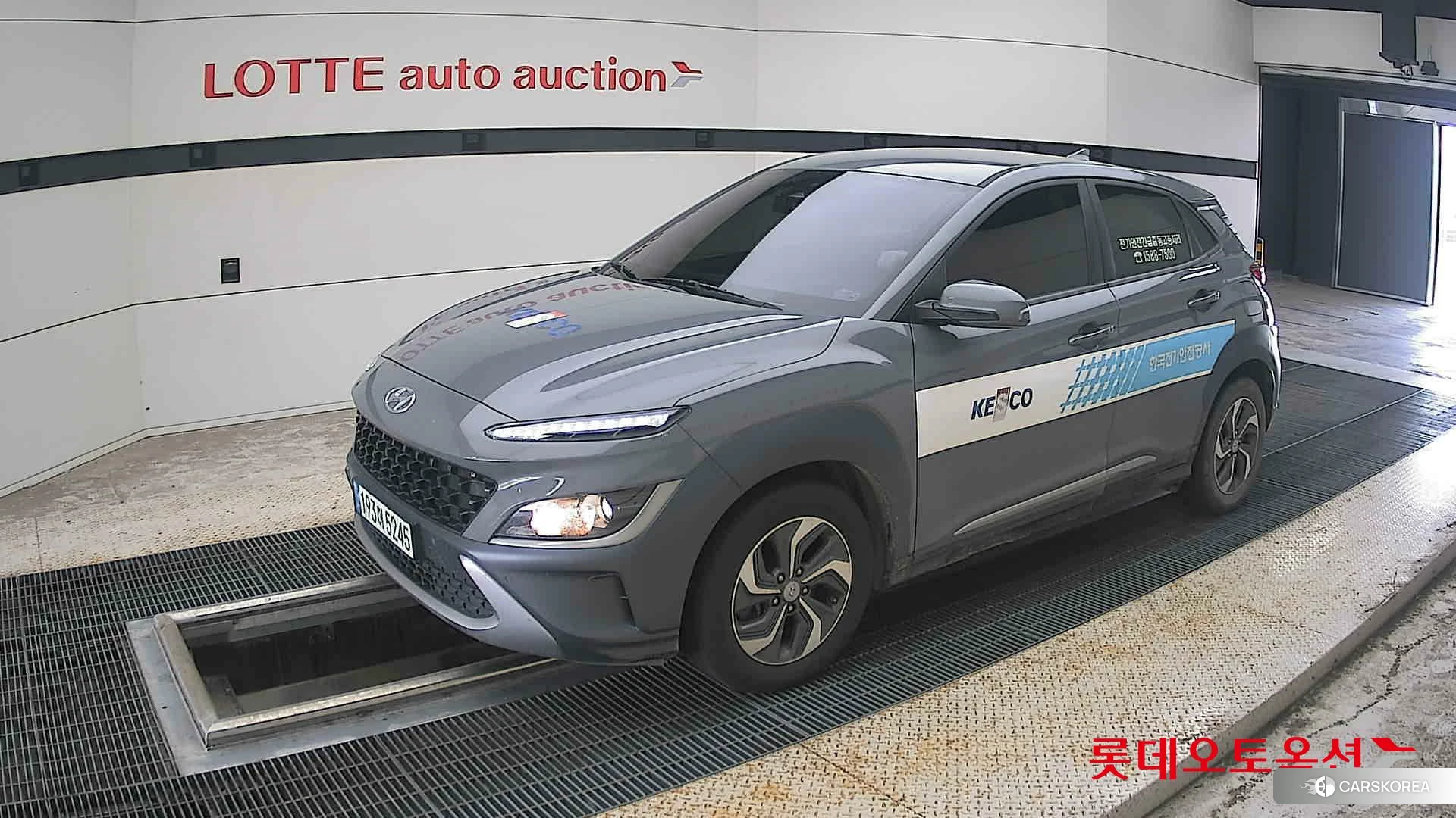 Hyundai Kona Hybrid 2023 Galactic Grey Metallic из Кореи, фото 4