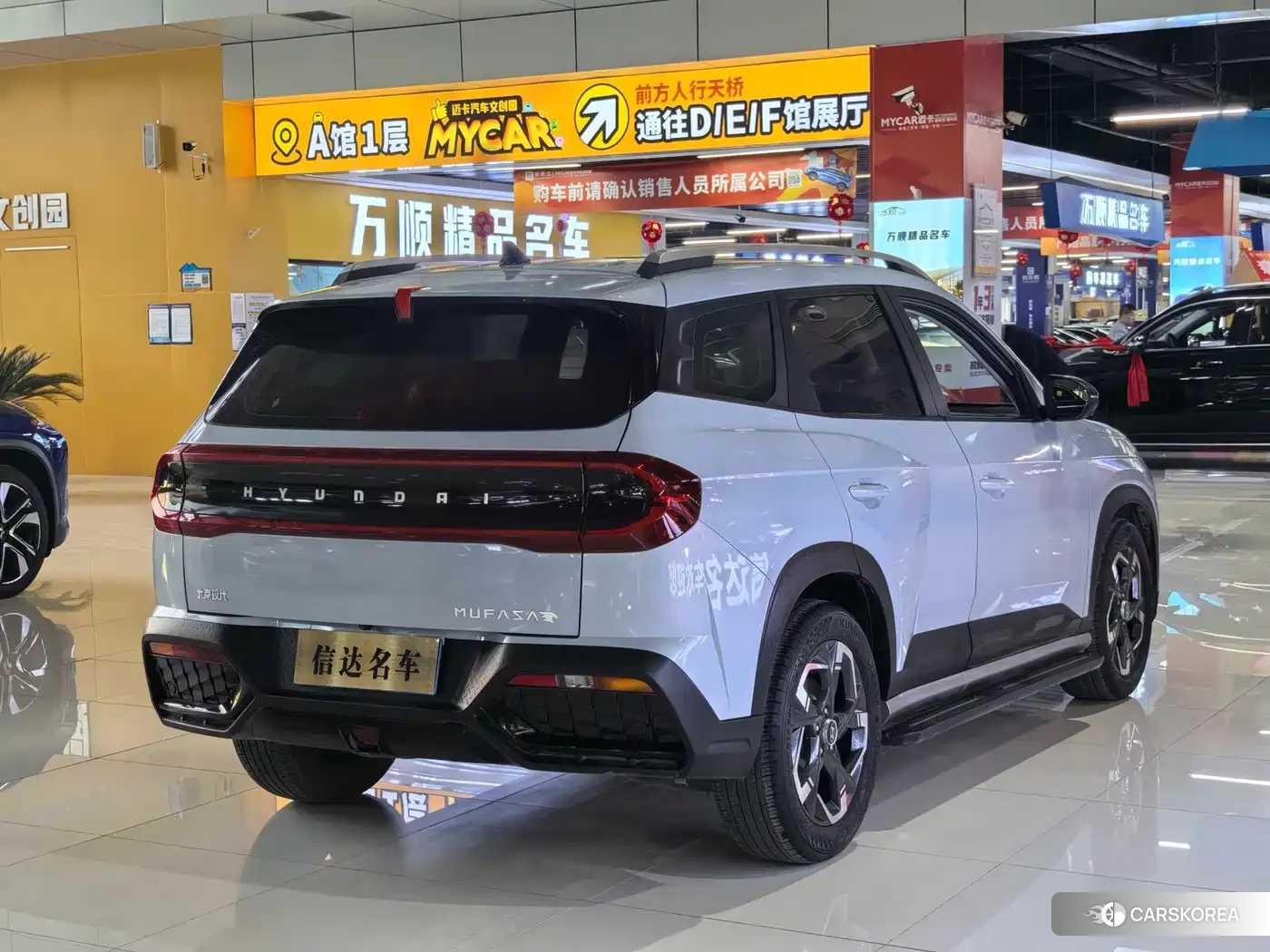 Hyundai ix35 2023 Синий из Китая, фото 4