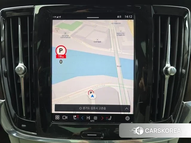 Volvo S90 2022 Серый из Кореи, фото 4