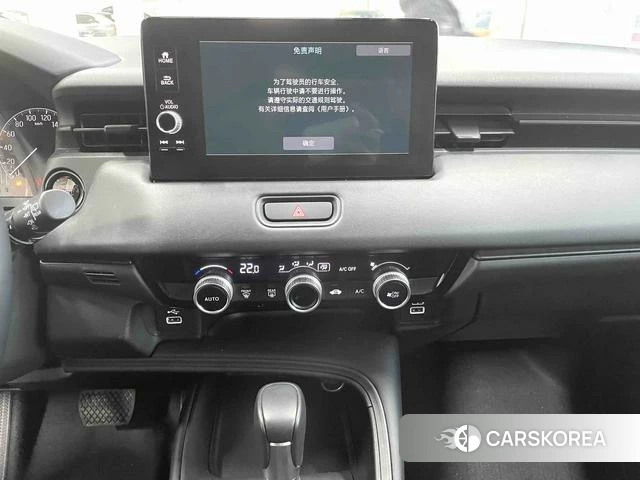 Honda XR-V 2024 Белый из Китая, фото 4