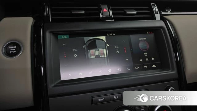 Land Rover Discovery 5 2018 Синий из Кореи, фото 4