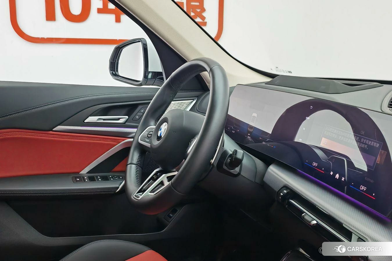 BMW X1 2023 Белый из Китая, фото 4