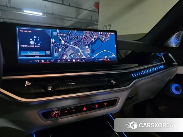 BMW X5 (G05) 2024 Серый из Кореи, фото 4