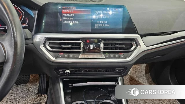 BMW 3 Series (G20) 2019 Красный из Кореи, фото 4