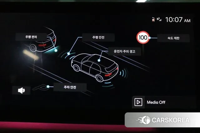 Hyundai Santa Fe (MX5) 2023 Серый из Кореи, фото 4