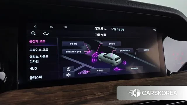 Kia Mohave Master 2021 Белый из Кореи, фото 4