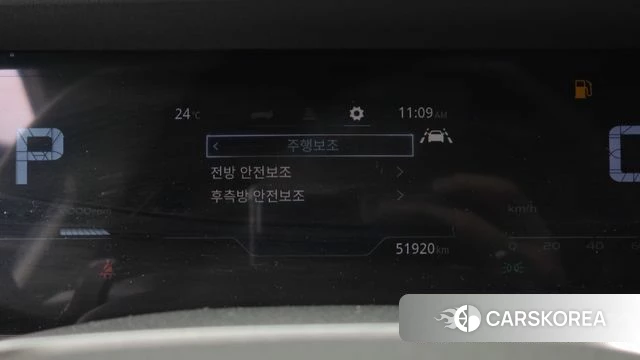 Ssangyong Torres 2022 Белый из Кореи, фото 4