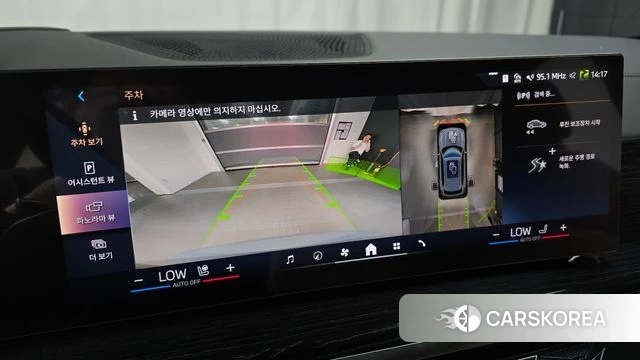 BMW X5 (G05) 2025 Светло-серебряный цвет из Кореи, фото 4