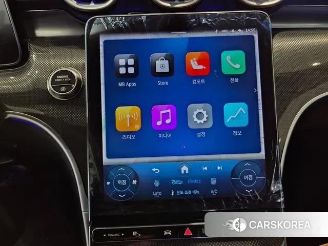 Mercedes-Benz CLE-Class C236 2025 Серый из Кореи, фото 4