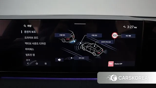 Hyundai Grandeur (GN7) 2023 Белый из Кореи, фото 4