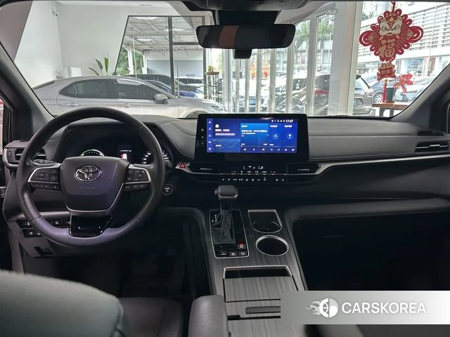 Toyota Saina 2023 Шампань из Китая, фото 4