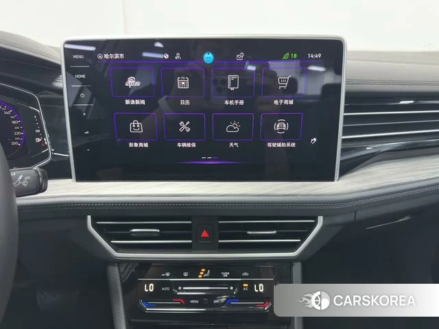 Volkswagen Sagitar 2022 Белый из Китая, фото 4