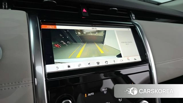 Land Rover Discovery Sports 2nd Generation 2020 Белый из Кореи, фото 4