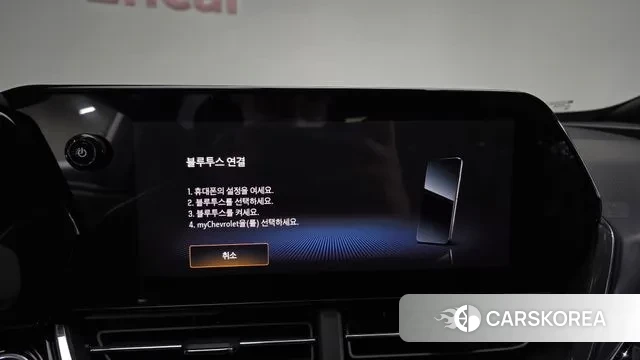 Chevrolet (GM Daewoo) Trax Crossover 2025 Белый из Кореи, фото 4