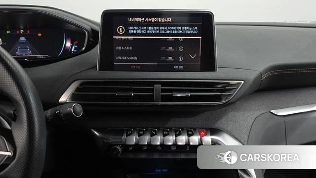 Peugeot 5008 second generation 2020 Белый из Кореи, фото 4