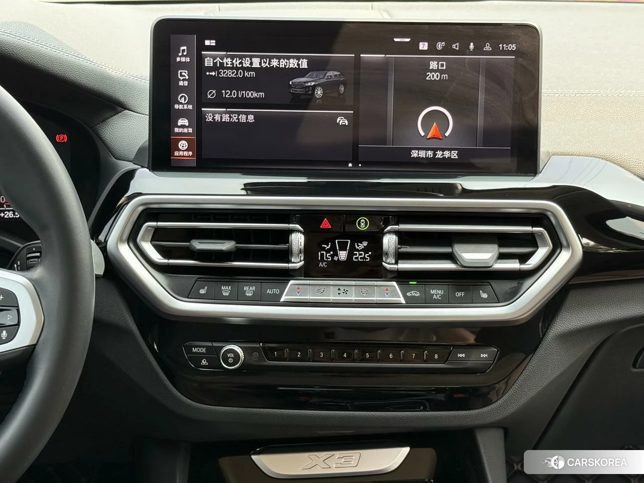 BMW X3 2022 Черный из Китая, фото 4