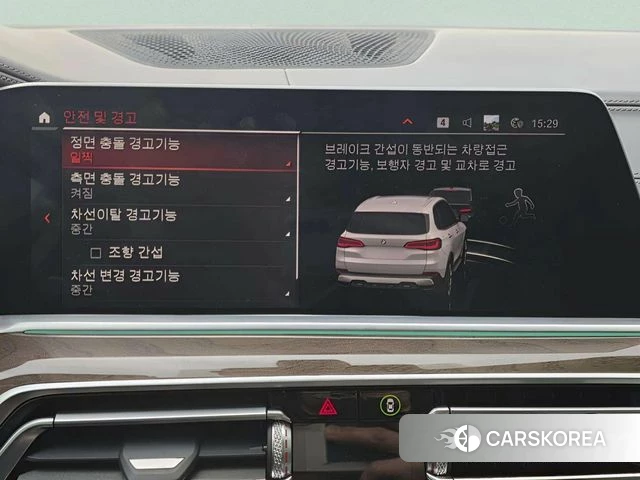 BMW X5 (G05) 2021 Белый из Кореи, фото 4