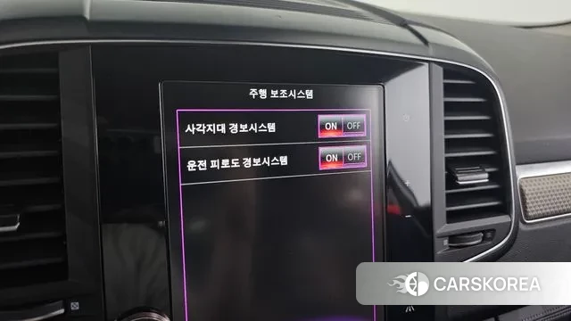 Renault Korea (Samsung) The New QM6 2020 Белый из Кореи, фото 4