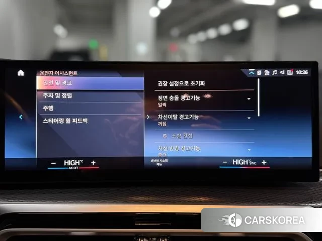 BMW i4 2023 Цвет галактики из Кореи, фото 4