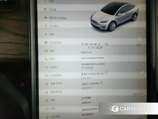 Tesla Model X 2018 Белый из Кореи, фото 4