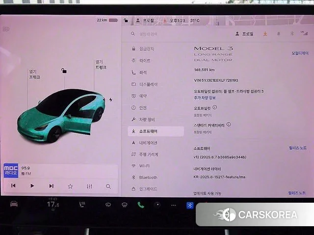 Tesla Model 3 2020 Белый из Кореи, фото 4