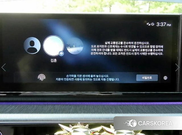 Hyundai Grandeur Hybrid (GN7) 2025 Черный из Кореи, фото 4