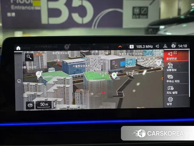 BMW 5 Series (G30) 2022 Белый из Кореи, фото 4