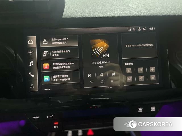 Audi A3 2022 Белый из Китая, фото 4