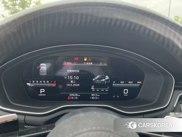 Audi S5 2021 Серебристо-серый из Китая, фото 4