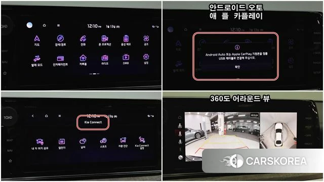 Kia K5 3rd generation 2023 Серый из Кореи, фото 4