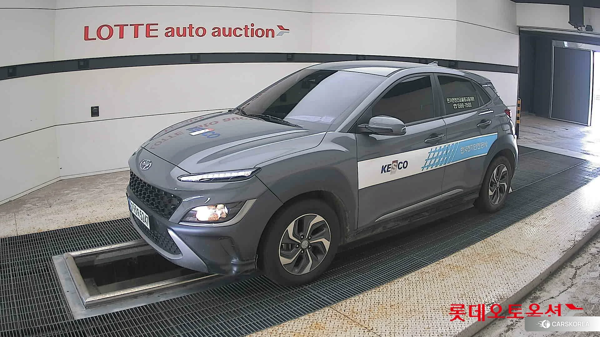 Hyundai Kona Hybrid 2023 Galactic Grey Metallic из Кореи, фото 4