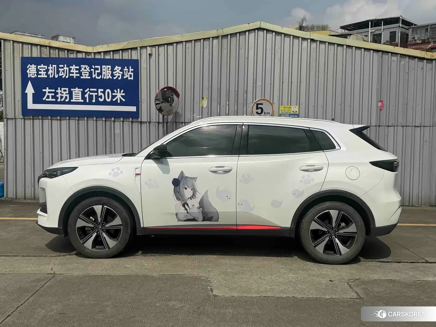 Chang'an Changan CS55PLUS 2023 Белый из Китая, фото 4