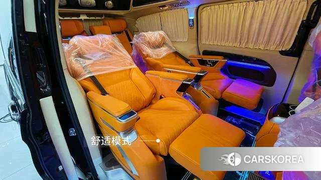 Mercedes-Benz Vito 2024 Черный из Китая, фото 4