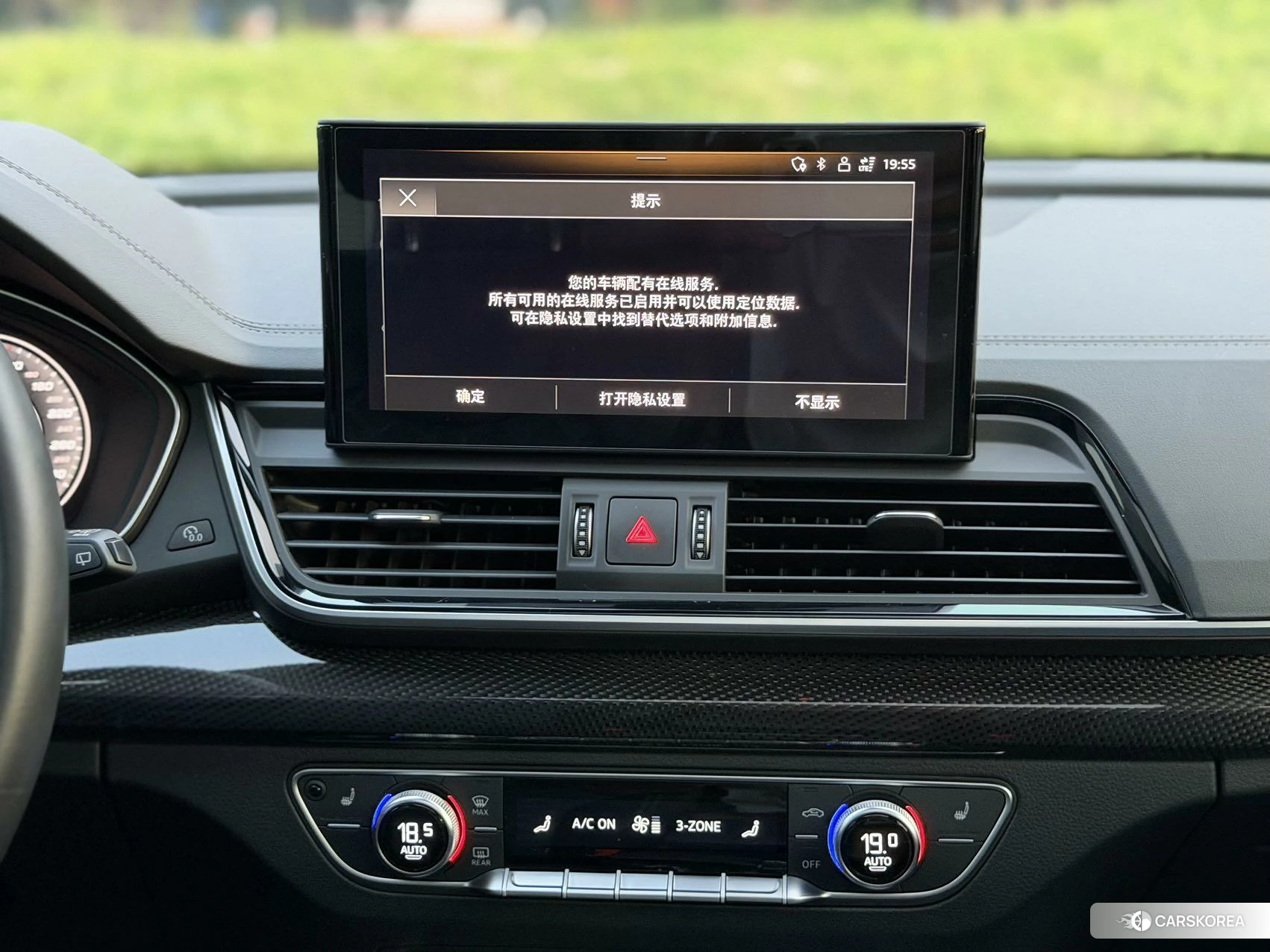 Audi Q5L Sportback 2020 Белый из Китая, фото 4