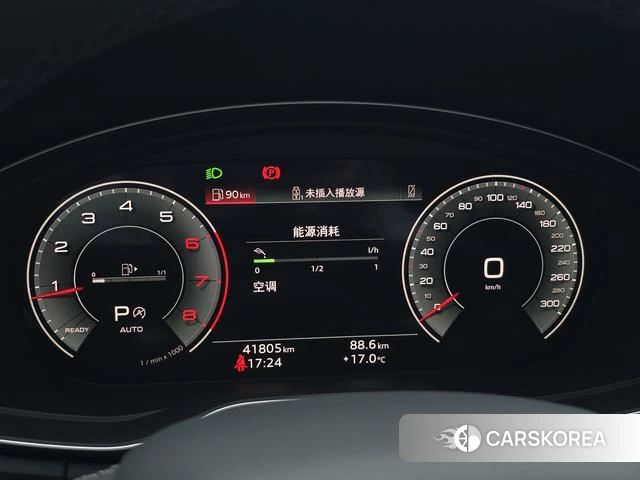 Audi Q5L 2023 Белый из Китая, фото 4